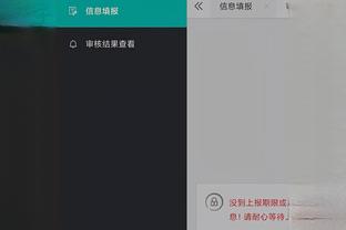 半岛官网app下载安卓